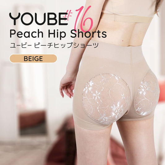 #16 Peach Hip Shorts