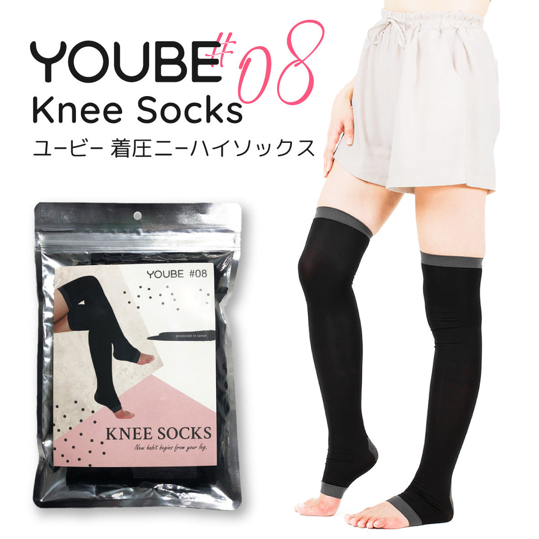 【販売終了】#08 Knee Socks